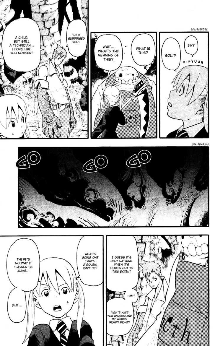 Soul Eater - Vol.7 Chapter 25 : Experiencing School (Part 2)