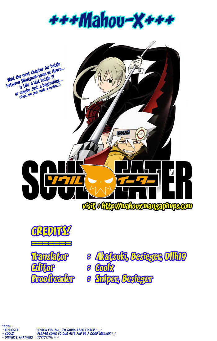 Soul Eater - Vol.6 Chapter 21 : Fighting To The Death (Part 6)