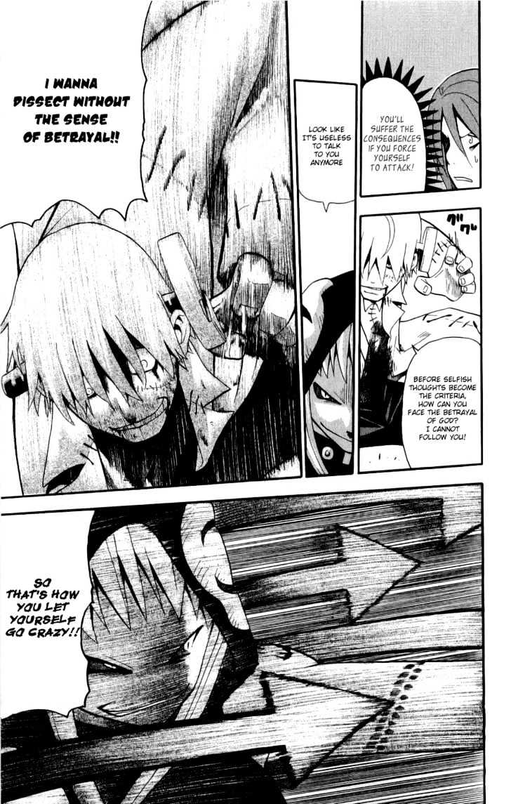 Soul Eater - Vol.6 Chapter 21 : Fighting To The Death (Part 6)