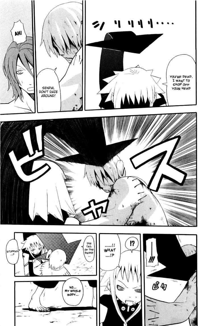 Soul Eater - Vol.6 Chapter 21 : Fighting To The Death (Part 6)