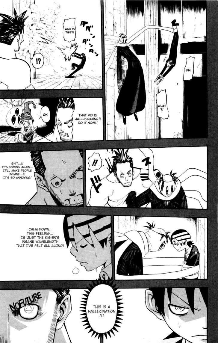 Soul Eater - Vol.6 Chapter 21 : Fighting To The Death (Part 6)