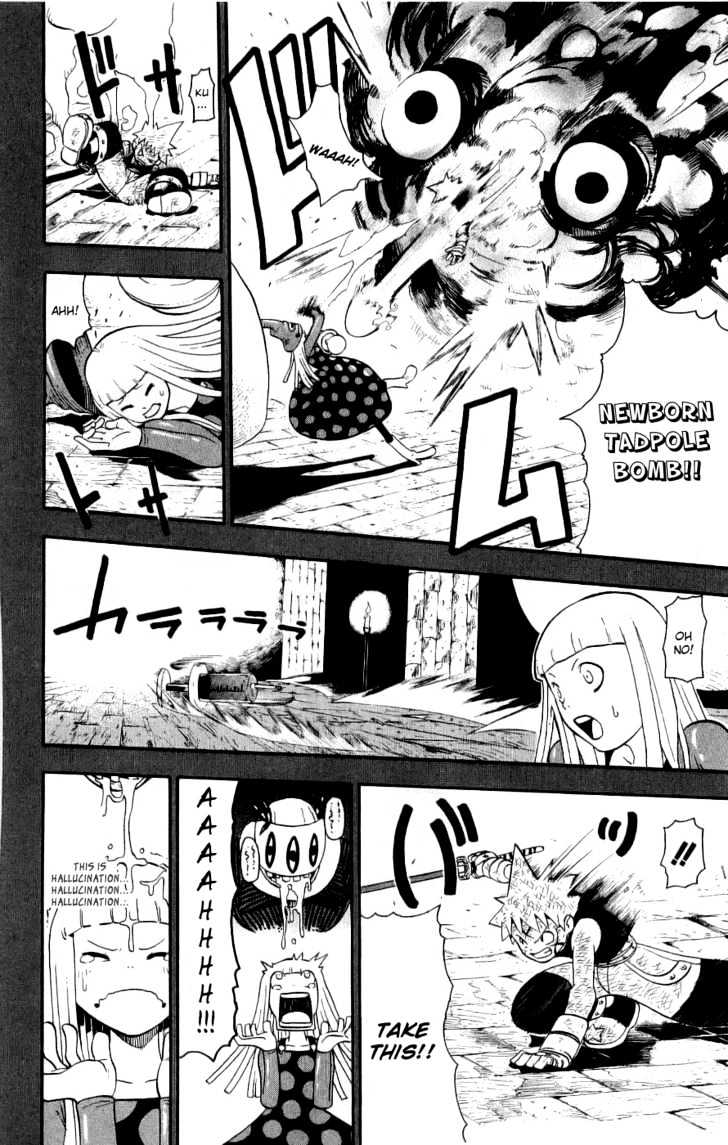 Soul Eater - Vol.6 Chapter 21 : Fighting To The Death (Part 6)