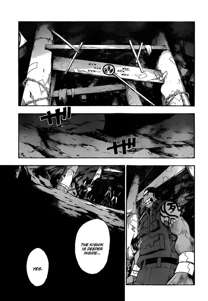 Soul Eater - Vol.24 Chapter 103 : Battle Of The Moon Ii (Part 3)