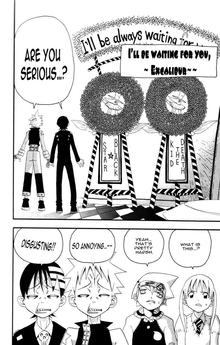 Soul Eater - Vol.3 Chapter 6 : Seiken