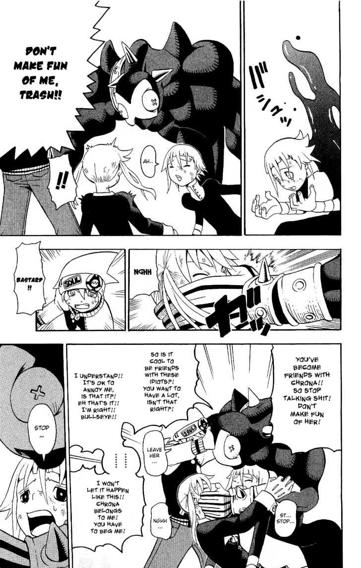 Soul Eater - Vol.6 Chapter 20 : Fighting To Death (Part 5)