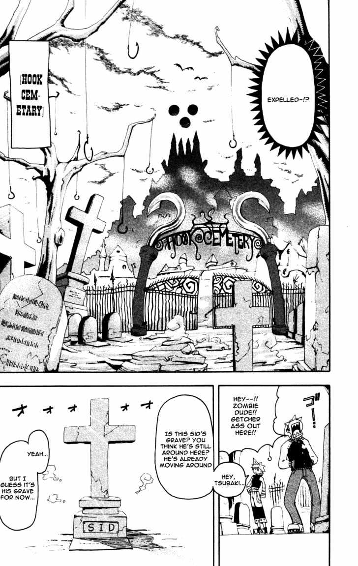 Soul Eater - Vol.1 Chapter 1.1 : Extra Lessons: First Part (Part 1)