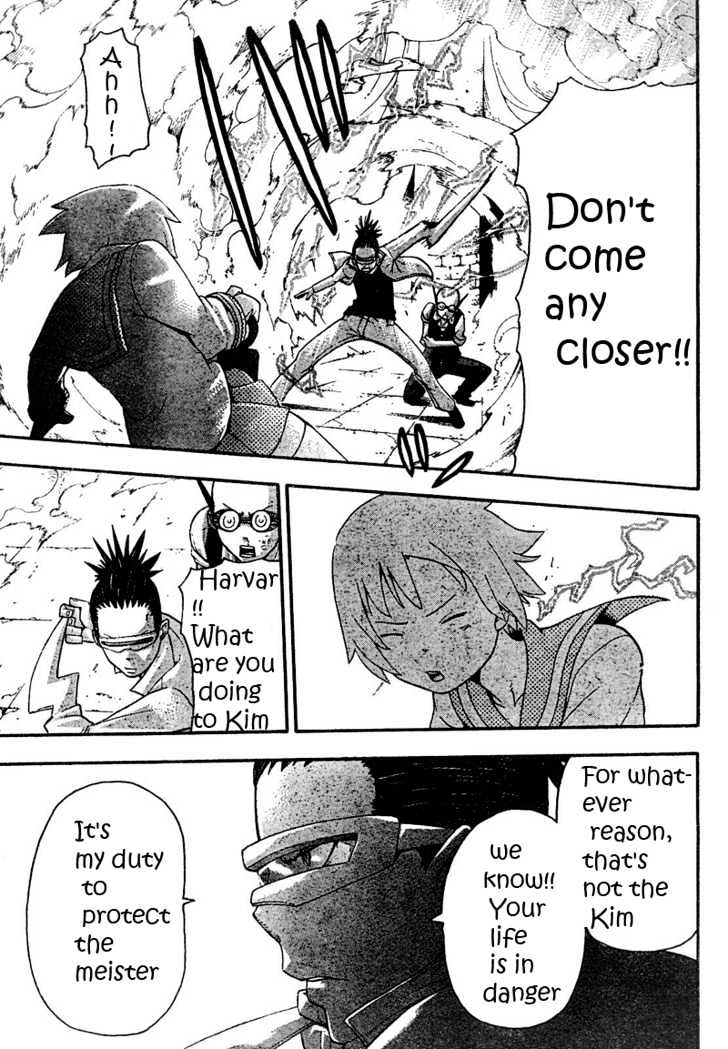 Soul Eater - Vol.13 Chapter 50 : Operation: Capture Baba Yaga S Castle (Part 5)