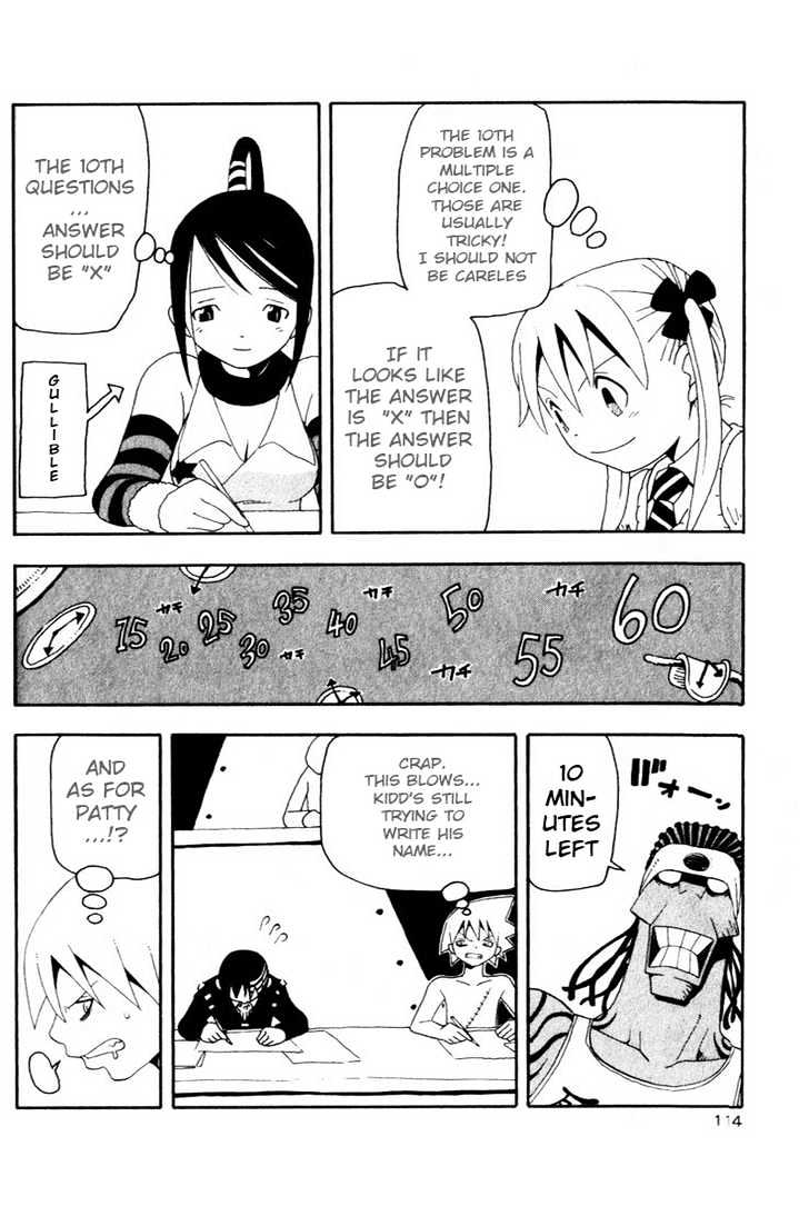 Soul Eater - Vol.4 Chapter 12 : (Super) Copying Exam