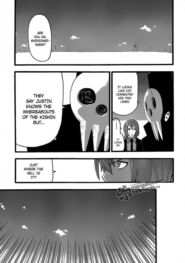 Soul Eater - Vol.19 Chapter 81 : Salvage 10