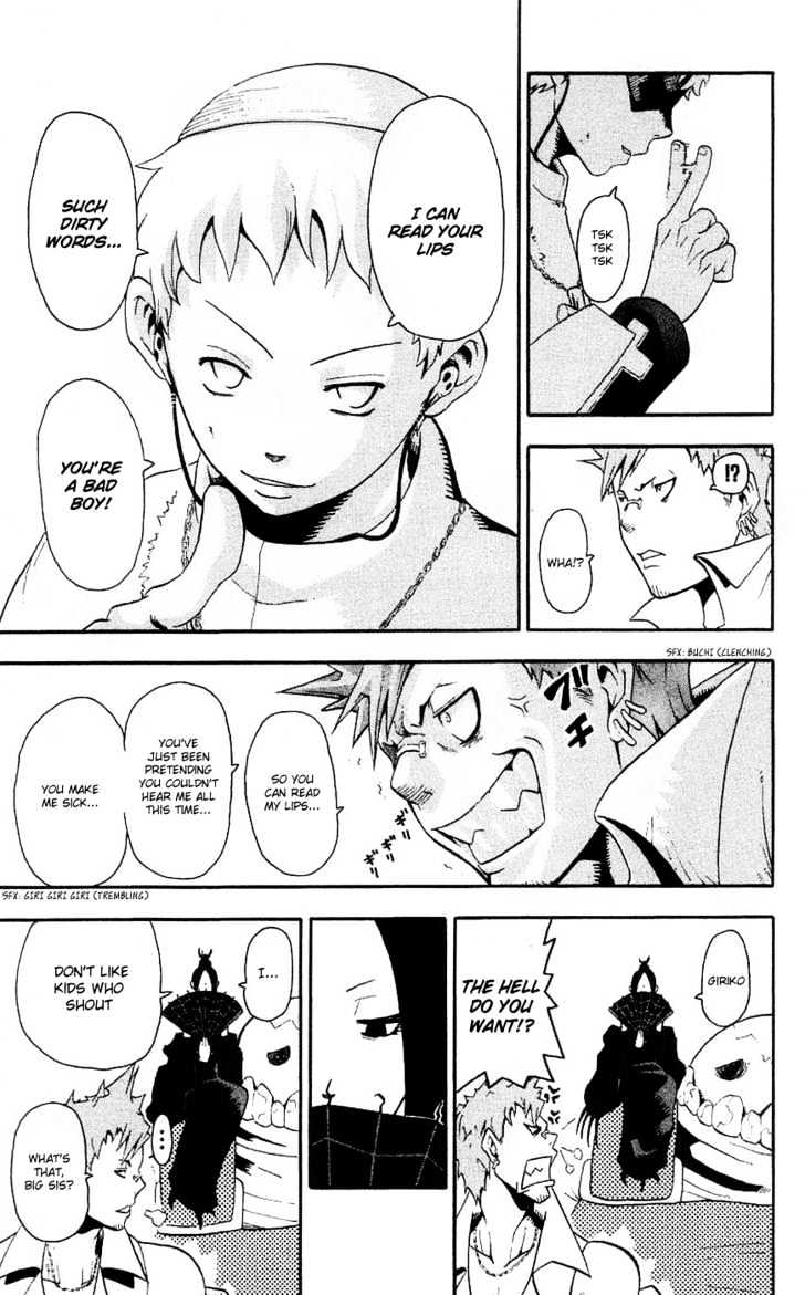 Soul Eater - Vol.7 Chapter 26 : Experiencing School (Part 3)