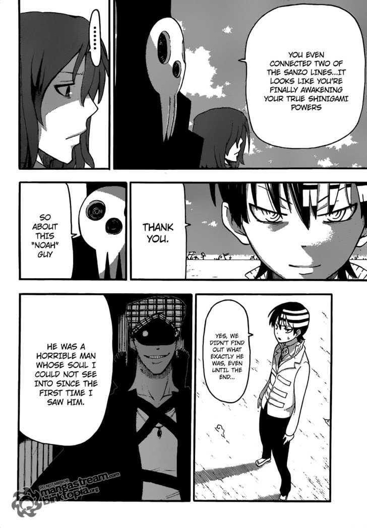 Soul Eater - Vol.20 Chapter 82 : What The Soul Dictates