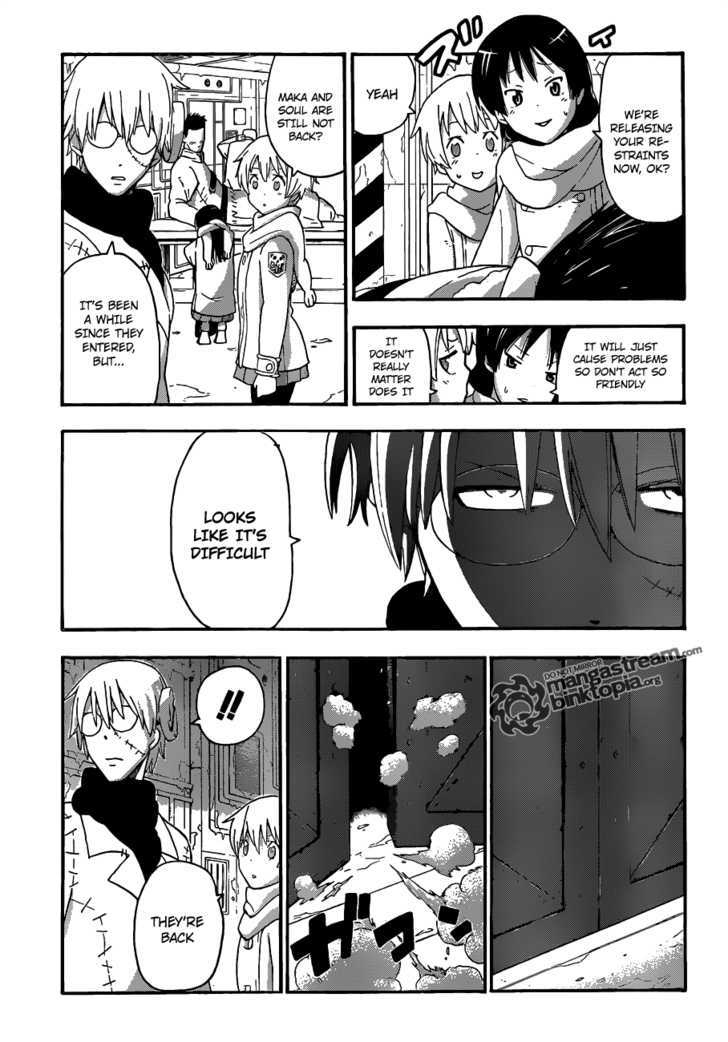 Soul Eater - Vol.20 Chapter 83 : Mad Blood