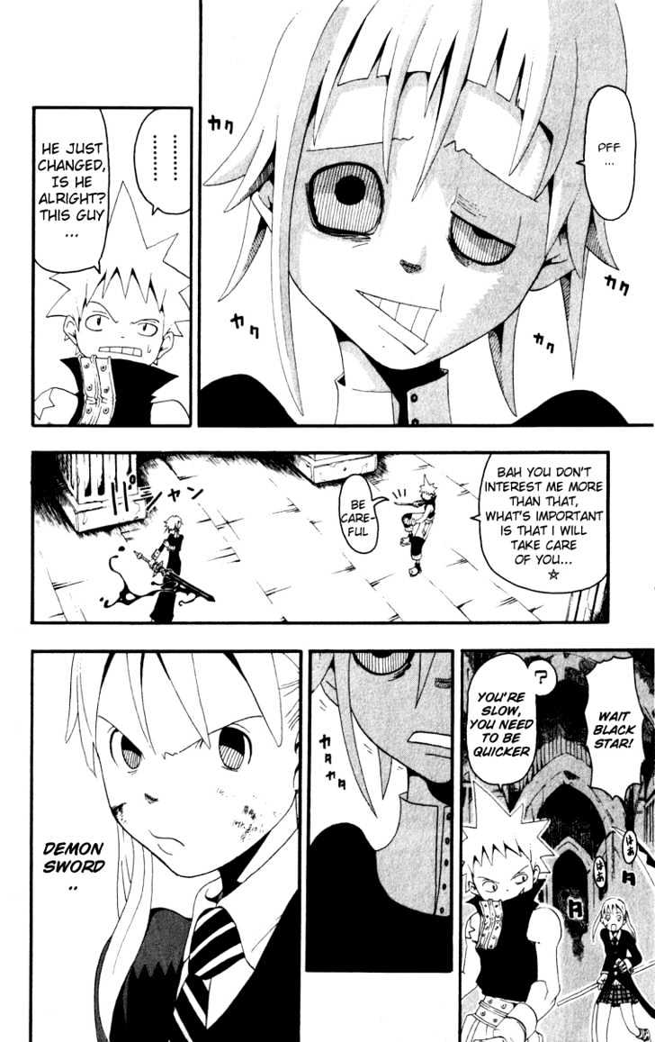 Soul Eater - Vol.5 Chapter 16 : Fighting To Death (Part 1)