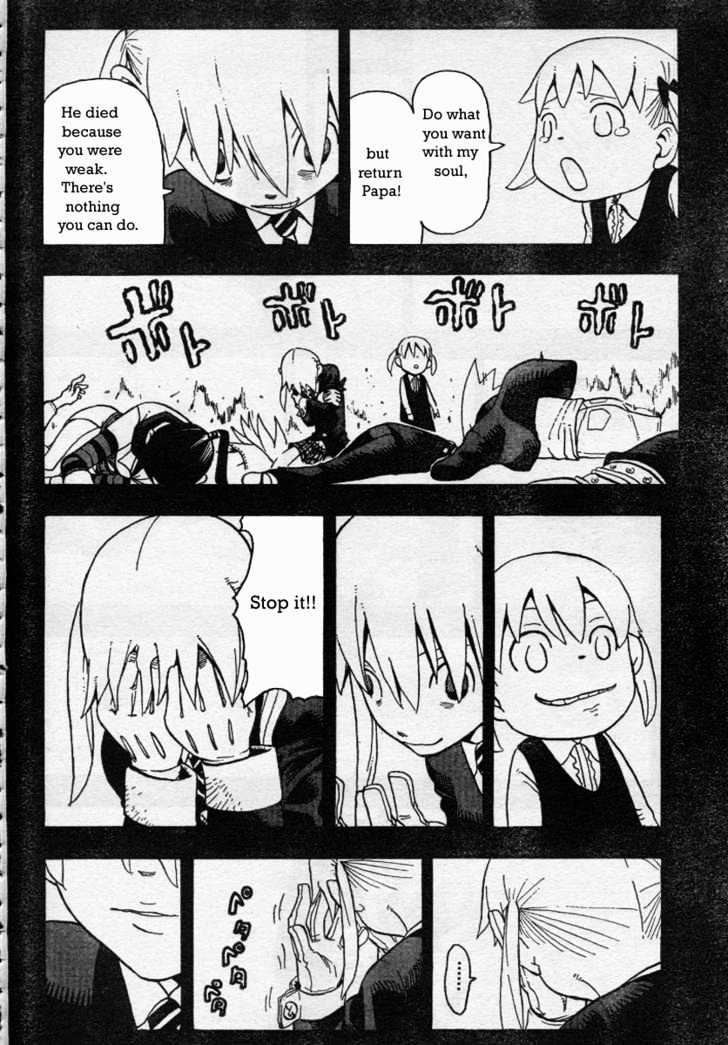 Soul Eater - Vol.11 Chapter 42 : The Clown (Part 2)