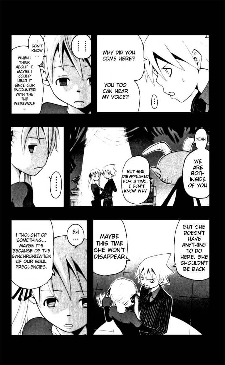 Soul Eater - Vol.5 Chapter 18 : Fighting To Death (Part 3)