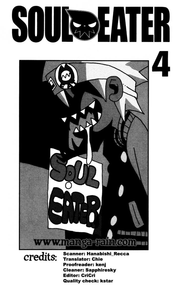 Soul Eater - Vol.4 Chapter 10 : Experiment (Part 1)