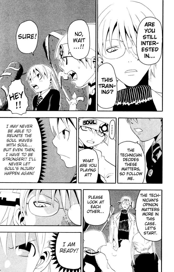 Soul Eater - Vol.4 Chapter 10 : Experiment (Part 1)