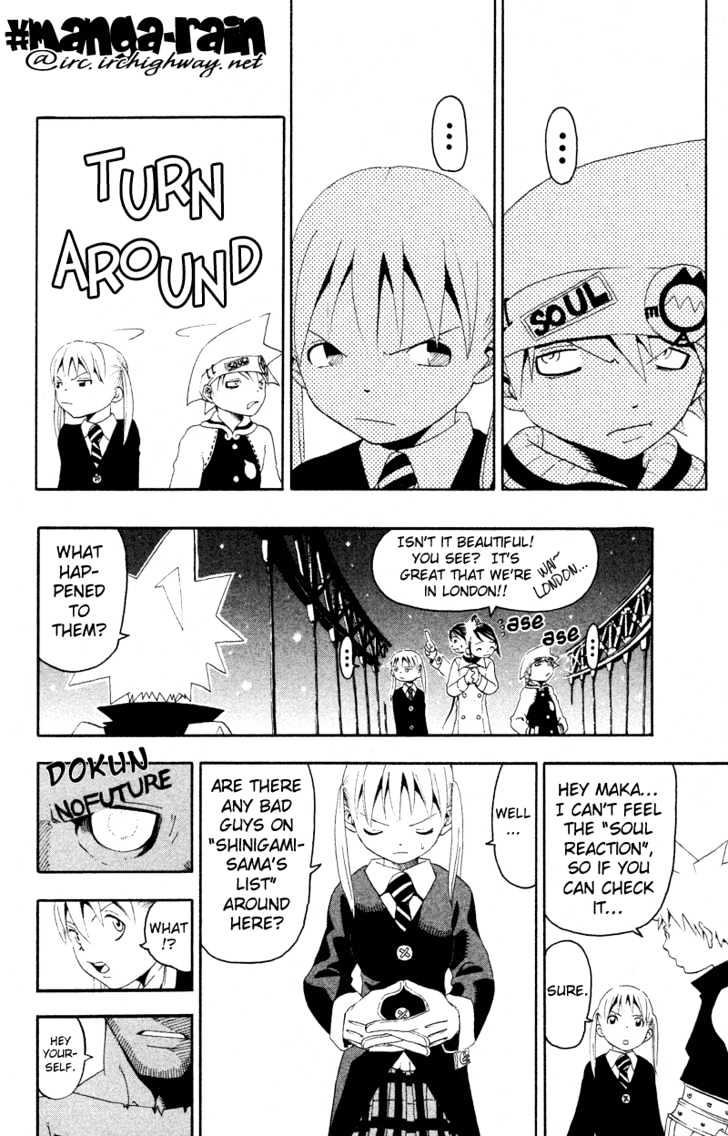 Soul Eater - Vol.4 Chapter 10 : Experiment (Part 1)