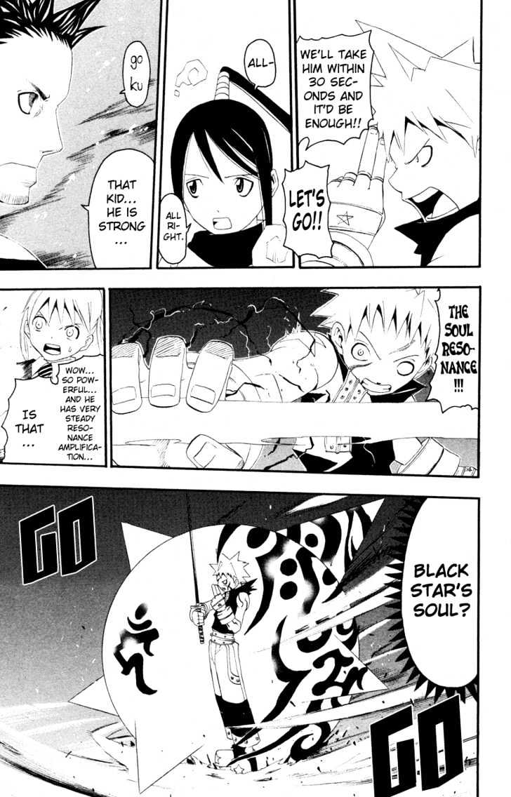 Soul Eater - Vol.4 Chapter 10 : Experiment (Part 1)