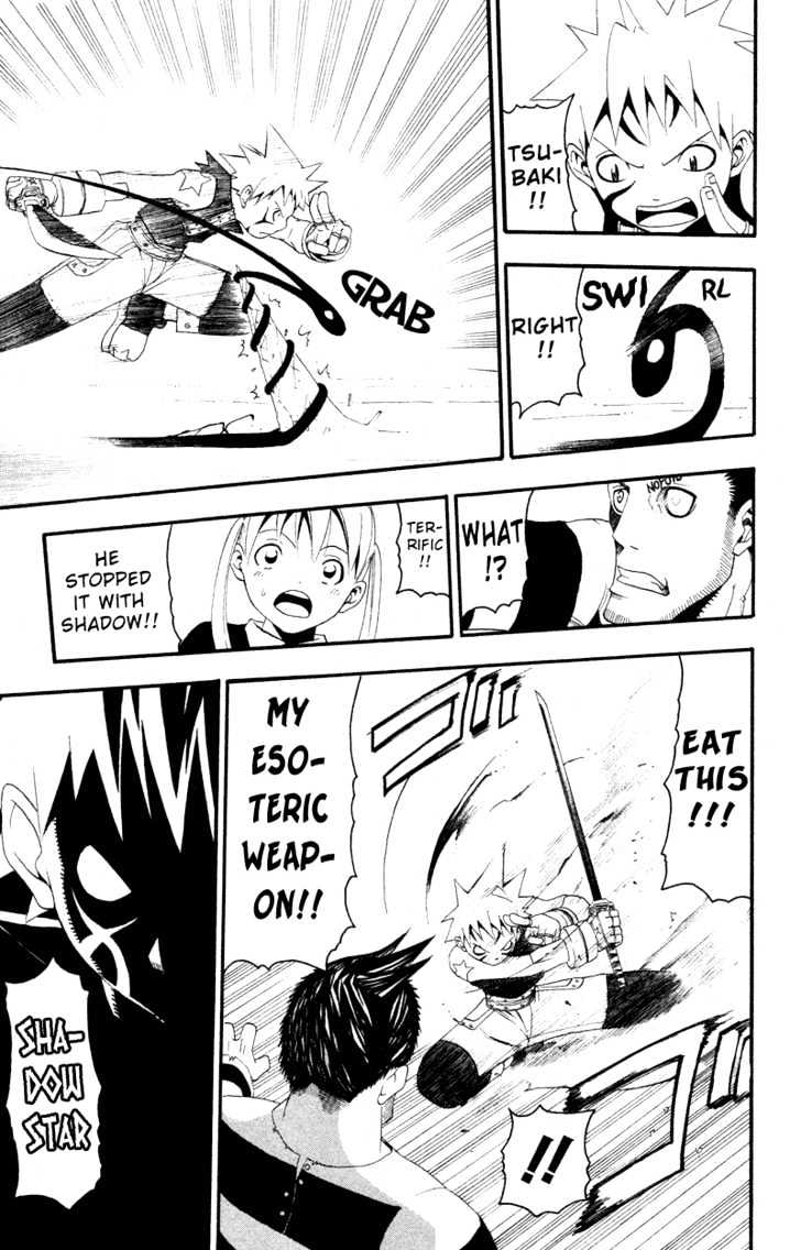 Soul Eater - Vol.4 Chapter 10 : Experiment (Part 1)