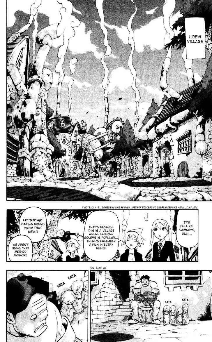 Soul Eater - Vol.7 Chapter 24 : Experiencing School (Part 1)