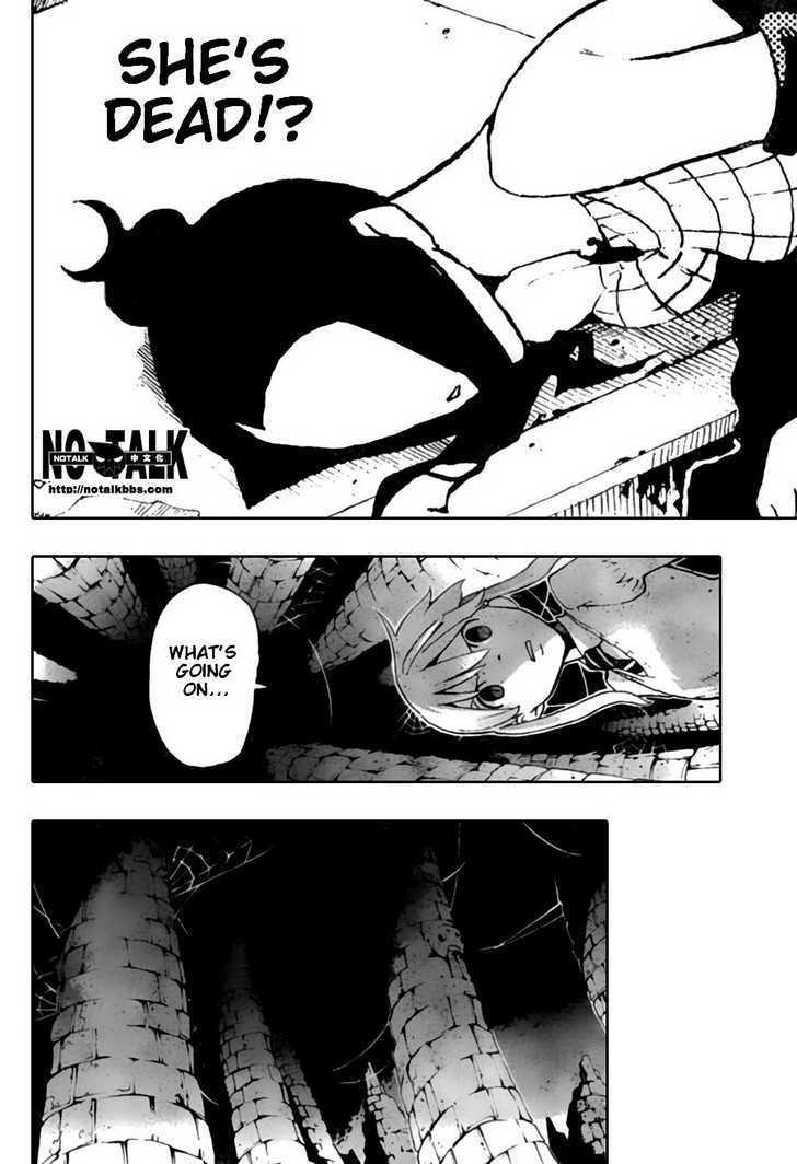 Soul Eater - Vol.14 Chapter 55 : Operation: Capture Baba Yaga S Castle (Part 10)