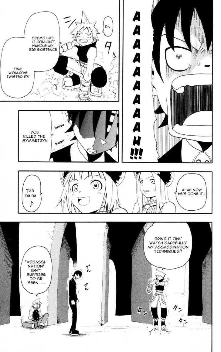 Soul Eater - Vol.2 Chapter 3 :  New Student  And  Soul Observation