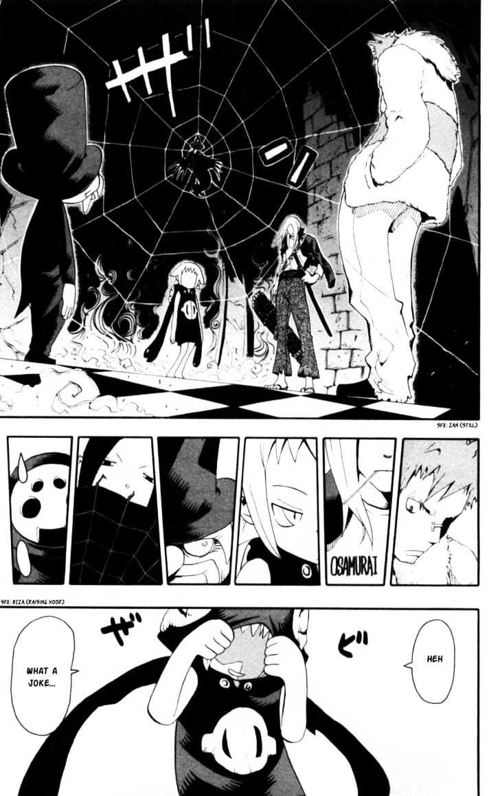 Soul Eater - Vol.8 Chapter 30 : Reunion Express (Part 1)