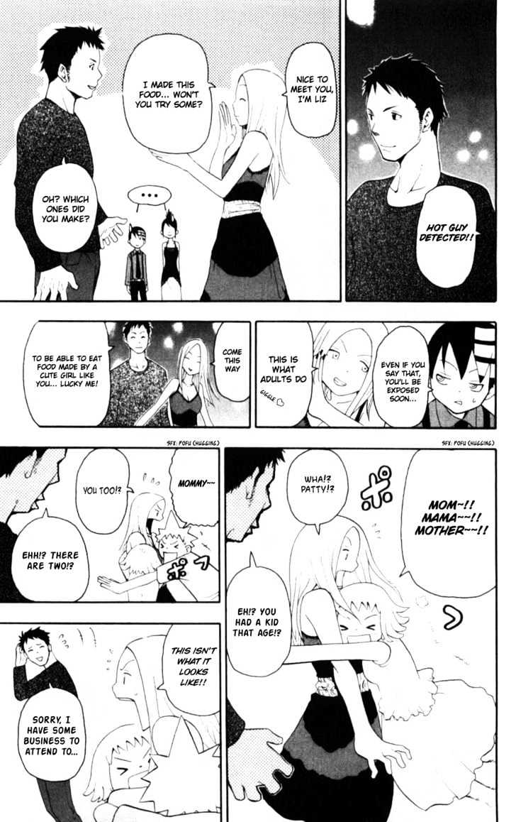 Soul Eater - Vol.8 Chapter 30 : Reunion Express (Part 1)