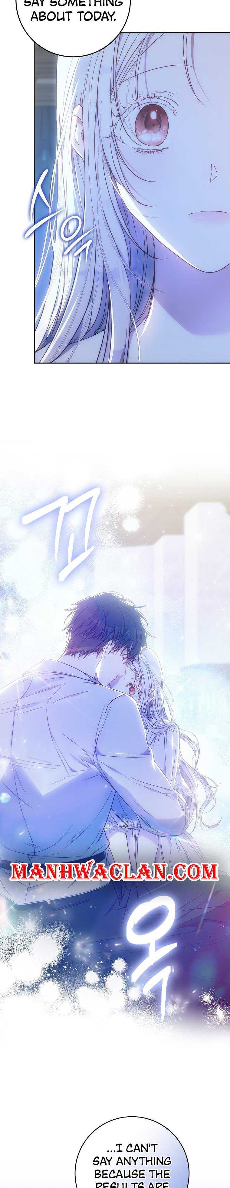 I Became The Wife Of The Male Lead - Chapter 83