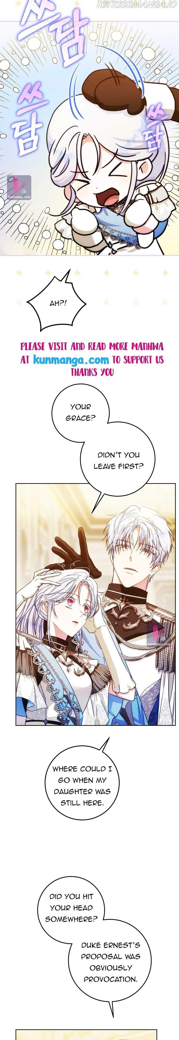 I Became The Wife Of The Male Lead - Chapter 36