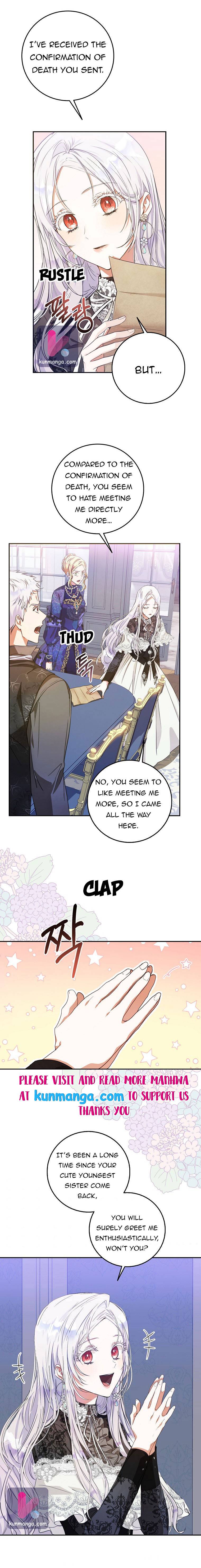 I Became The Wife Of The Male Lead - Chapter 20