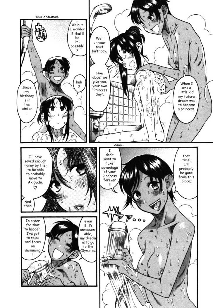 Toshiue No Hito - Vol.3 Chapter 17 : Birthday ...