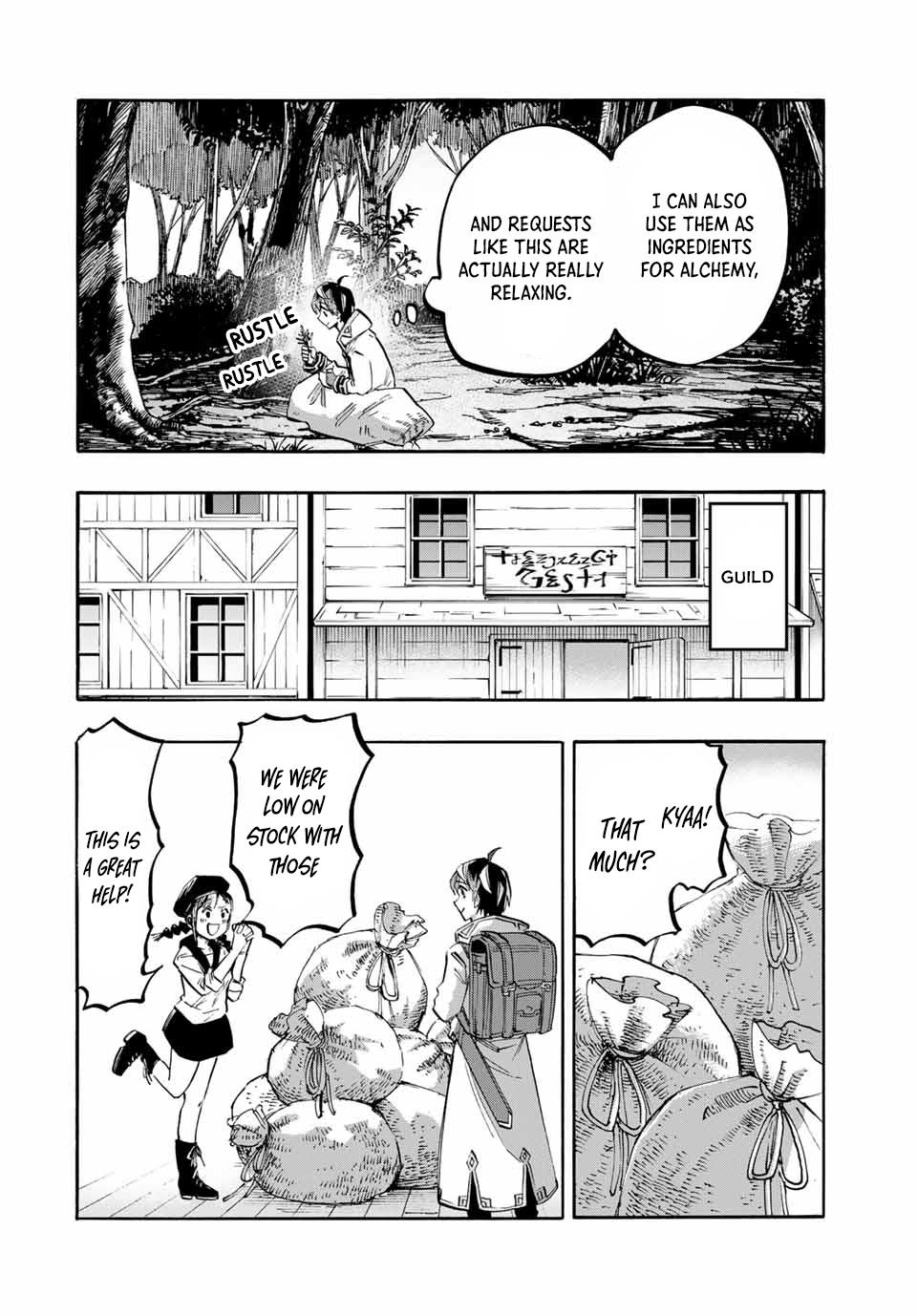 Isekai Walking - Chapter 45: The Night Before Departure