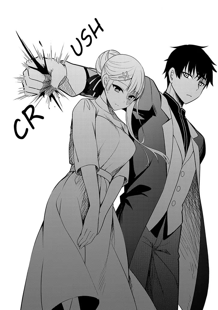 Henkyou Mob Kizoku No Uchi Ni Totsuidekita Akuyaku Reijou Ga, Mechakucha Dekiru Yoi Yome Nanda Ga? - Chapter 1