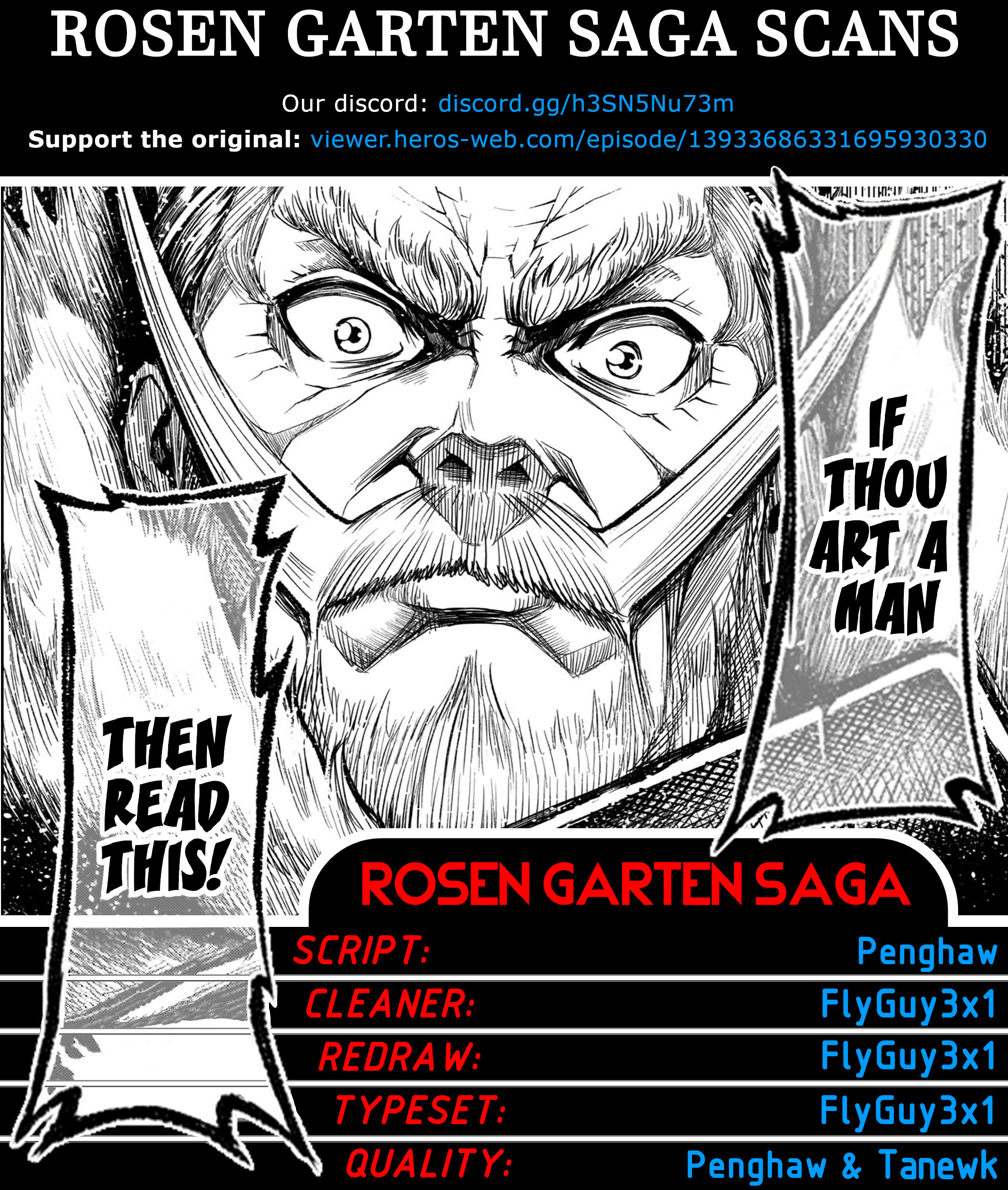 Rosen Garten Saga - Vol.5 Chapter 25.5: Volume 5 Omakes