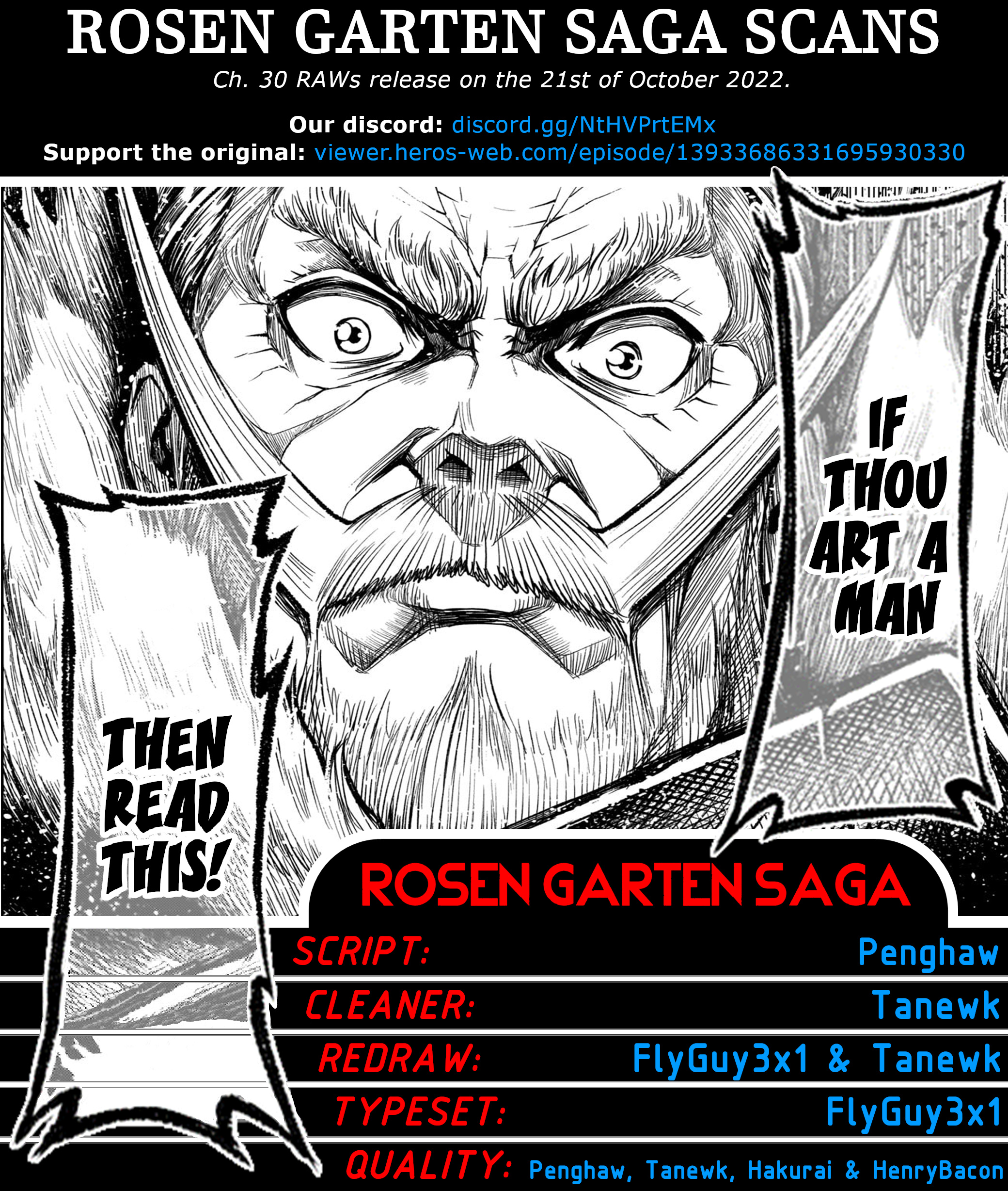 Rosen Garten Saga - Vol.6 Chapter 29: Change ~Persona~