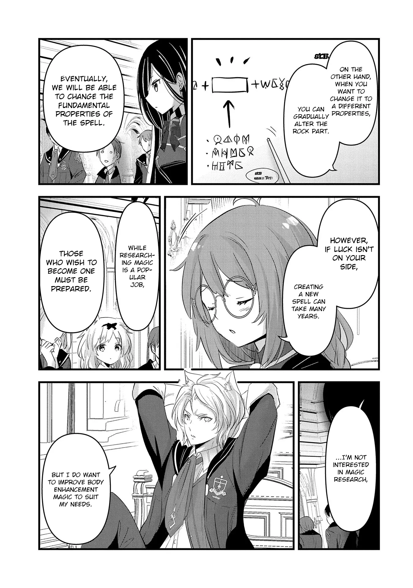 Isekai Ten'i Shite Kyoushi Ni Natta Ga, Majo To Osorerareteiru Ken - Aoi-Sensei No Gakuen Funtou Nisshi - Vol.1 Chapter 7