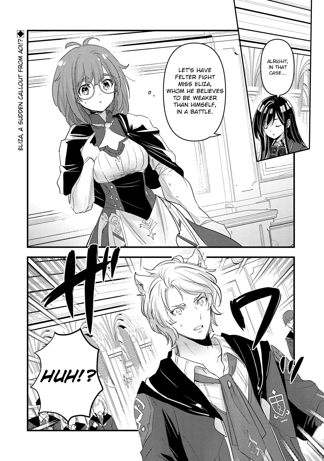 Isekai Ten'i Shite Kyoushi Ni Natta Ga, Majo To Osorerareteiru Ken - Aoi-Sensei No Gakuen Funtou Nisshi - Vol.1 Chapter 7