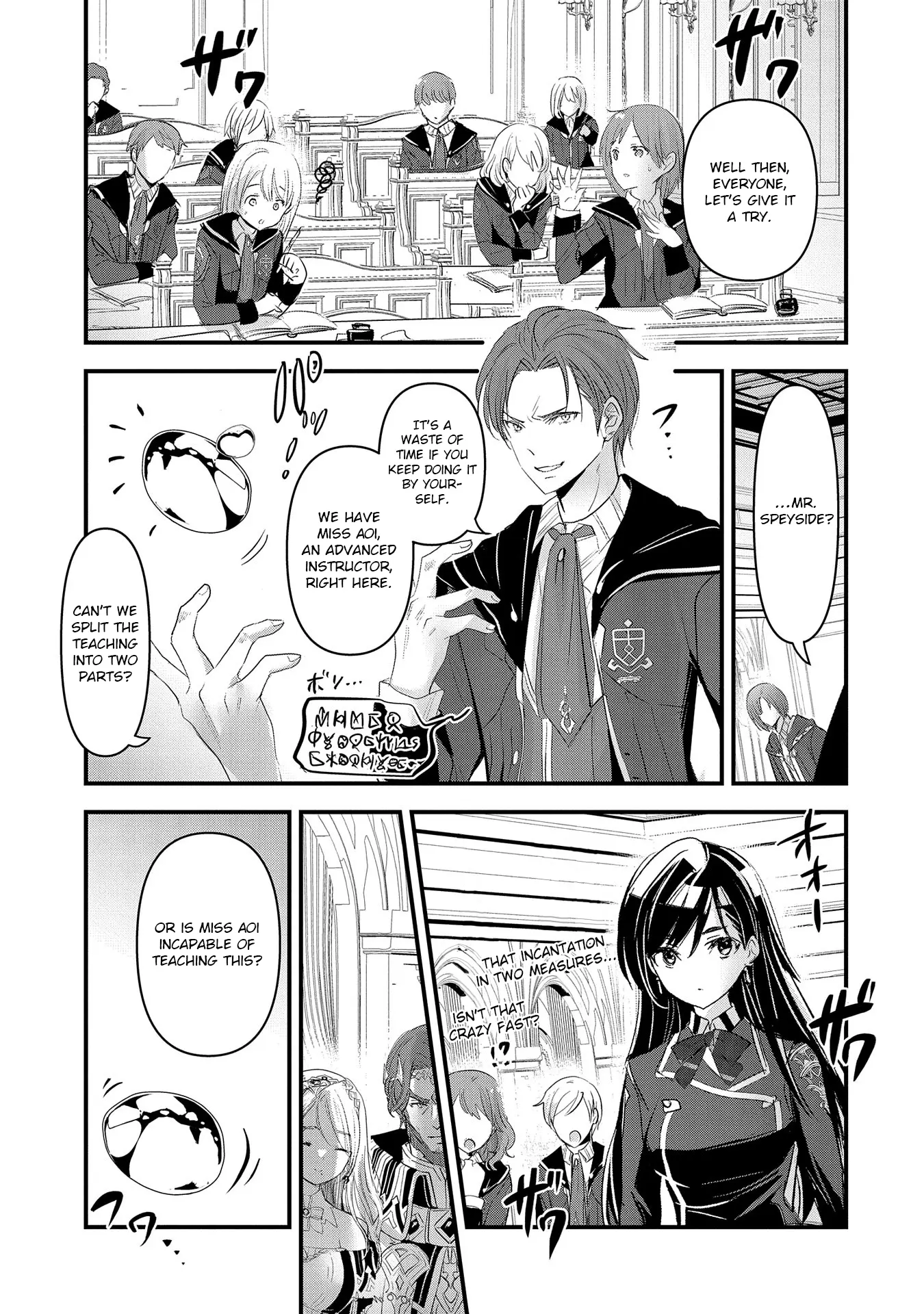 Isekai Ten'i Shite Kyoushi Ni Natta Ga, Majo To Osorerareteiru Ken - Aoi-Sensei No Gakuen Funtou Nisshi - Vol.1 Chapter 7