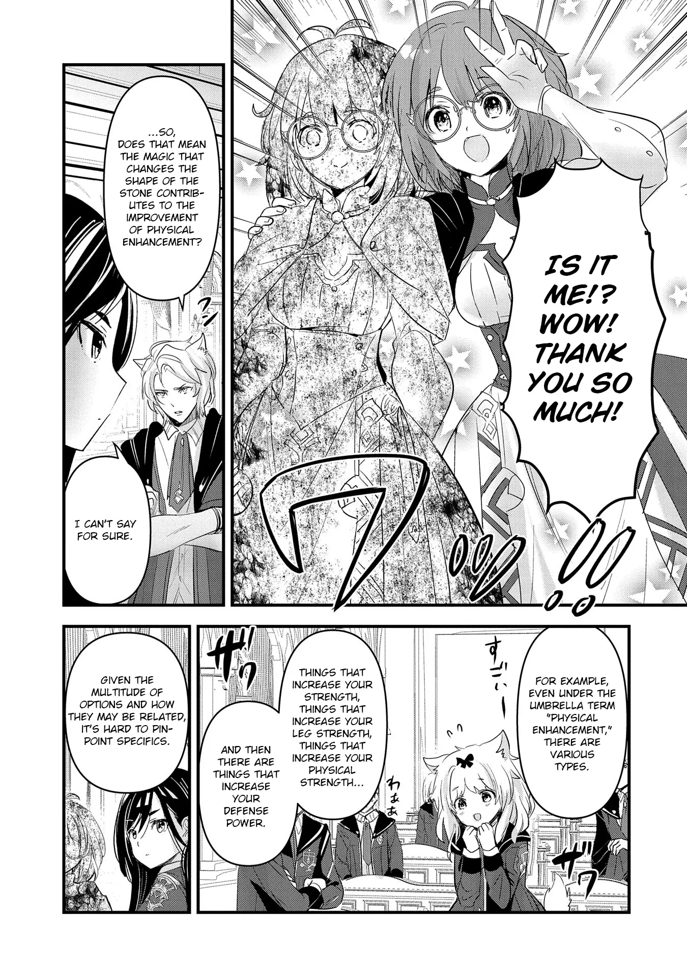 Isekai Ten'i Shite Kyoushi Ni Natta Ga, Majo To Osorerareteiru Ken - Aoi-Sensei No Gakuen Funtou Nisshi - Vol.1 Chapter 7