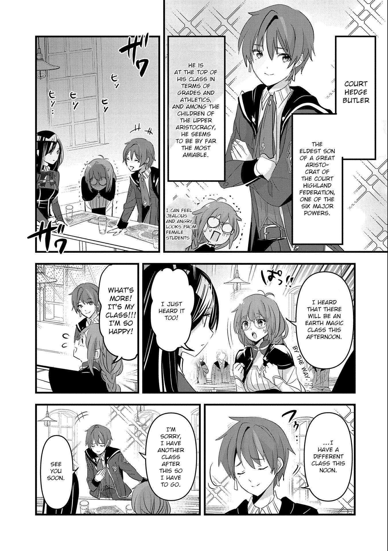 Isekai Ten'i Shite Kyoushi Ni Natta Ga, Majo To Osorerareteiru Ken - Aoi-Sensei No Gakuen Funtou Nisshi - Vol.1 Chapter 4