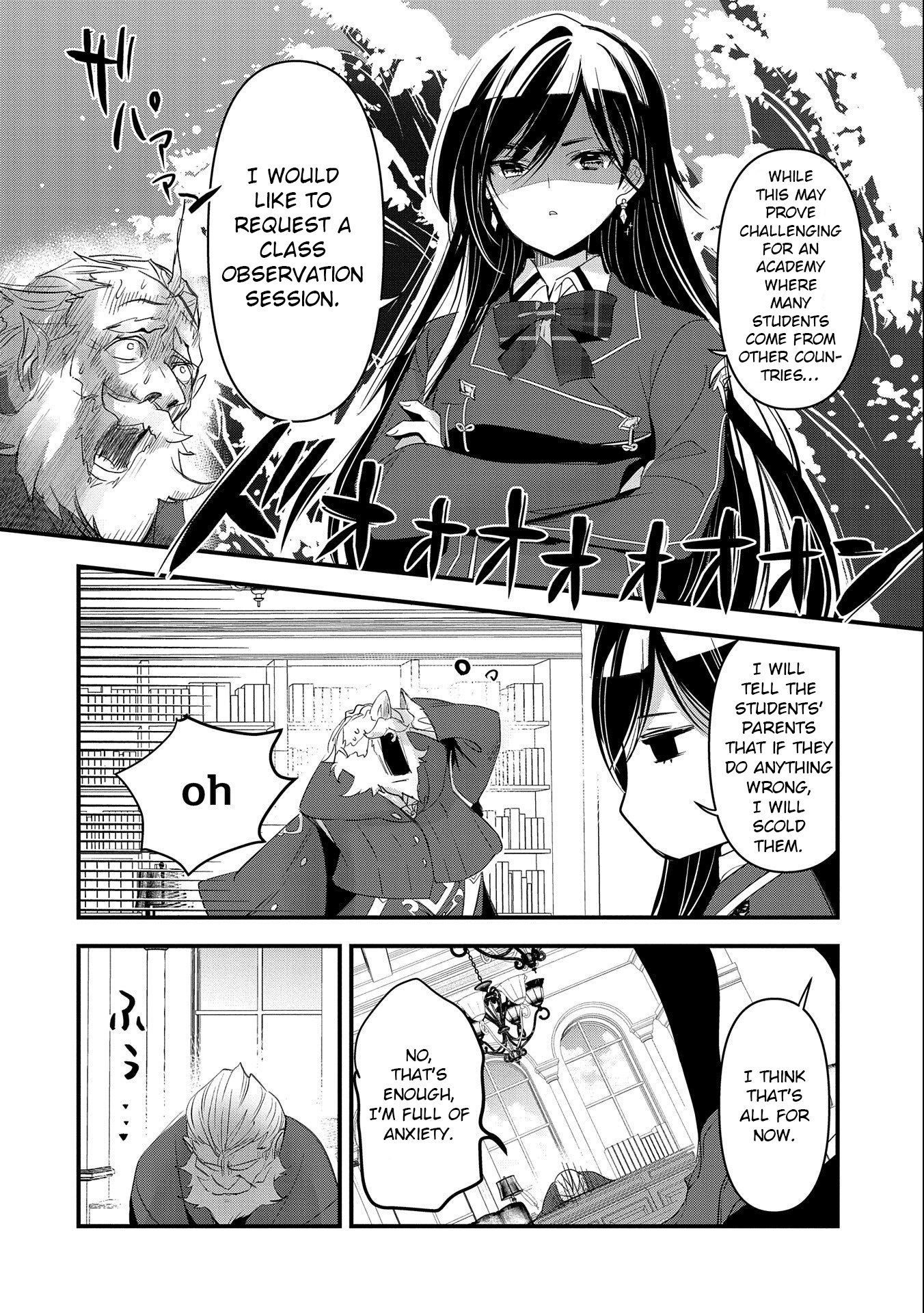 Isekai Ten'i Shite Kyoushi Ni Natta Ga, Majo To Osorerareteiru Ken - Aoi-Sensei No Gakuen Funtou Nisshi - Vol.1 Chapter 3