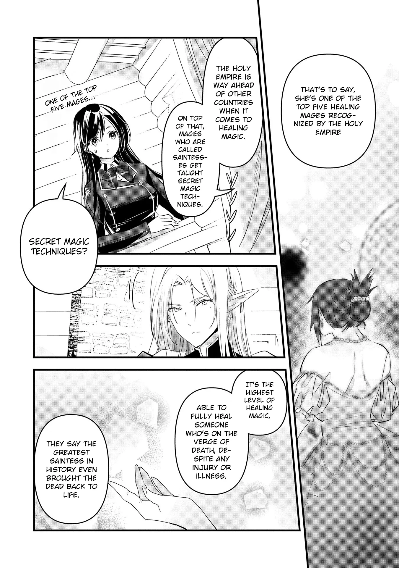 Isekai Ten'i Shite Kyoushi Ni Natta Ga, Majo To Osorerareteiru Ken - Aoi-Sensei No Gakuen Funtou Nisshi - Chapter 15: Aoi Writes A Letter. Its Recipient Is...?