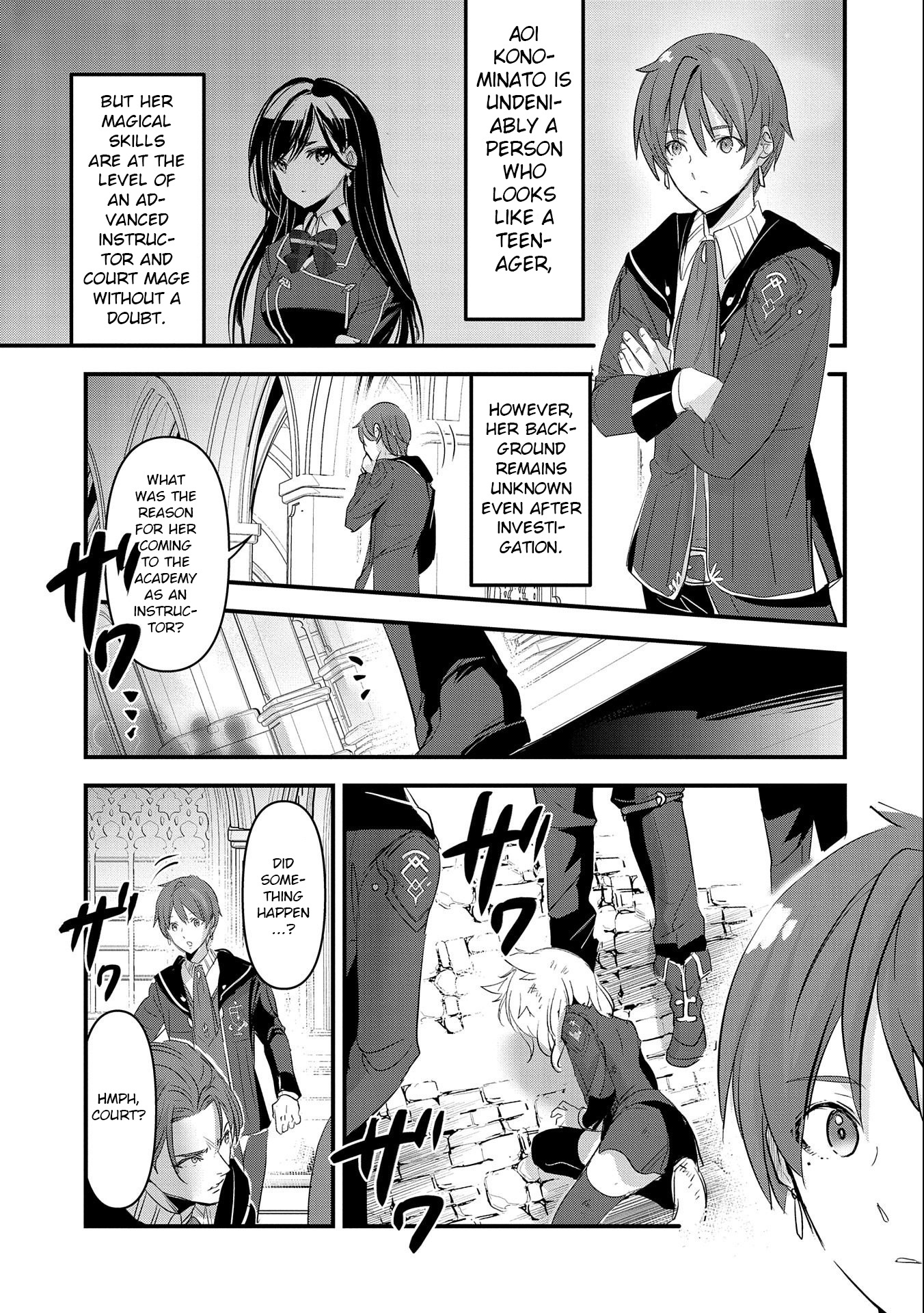 Isekai Ten'i Shite Kyoushi Ni Natta Ga, Majo To Osorerareteiru Ken - Aoi-Sensei No Gakuen Funtou Nisshi - Vol.1 Chapter 5