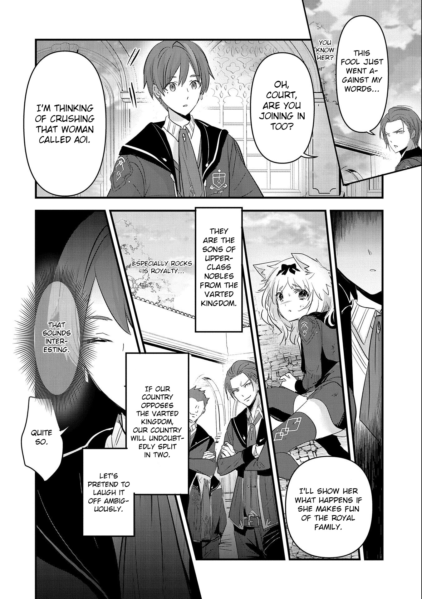 Isekai Ten'i Shite Kyoushi Ni Natta Ga, Majo To Osorerareteiru Ken - Aoi-Sensei No Gakuen Funtou Nisshi - Vol.1 Chapter 5