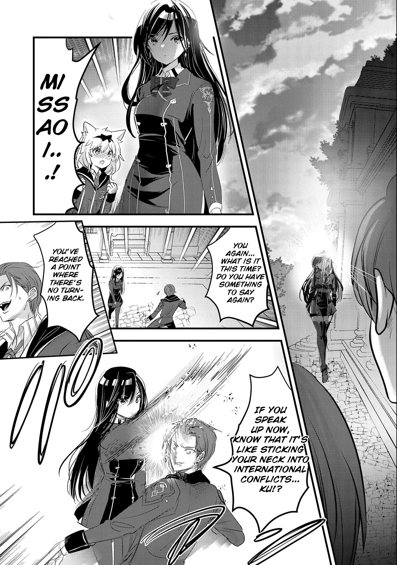 Isekai Ten'i Shite Kyoushi Ni Natta Ga, Majo To Osorerareteiru Ken - Aoi-Sensei No Gakuen Funtou Nisshi - Vol.1 Chapter 5