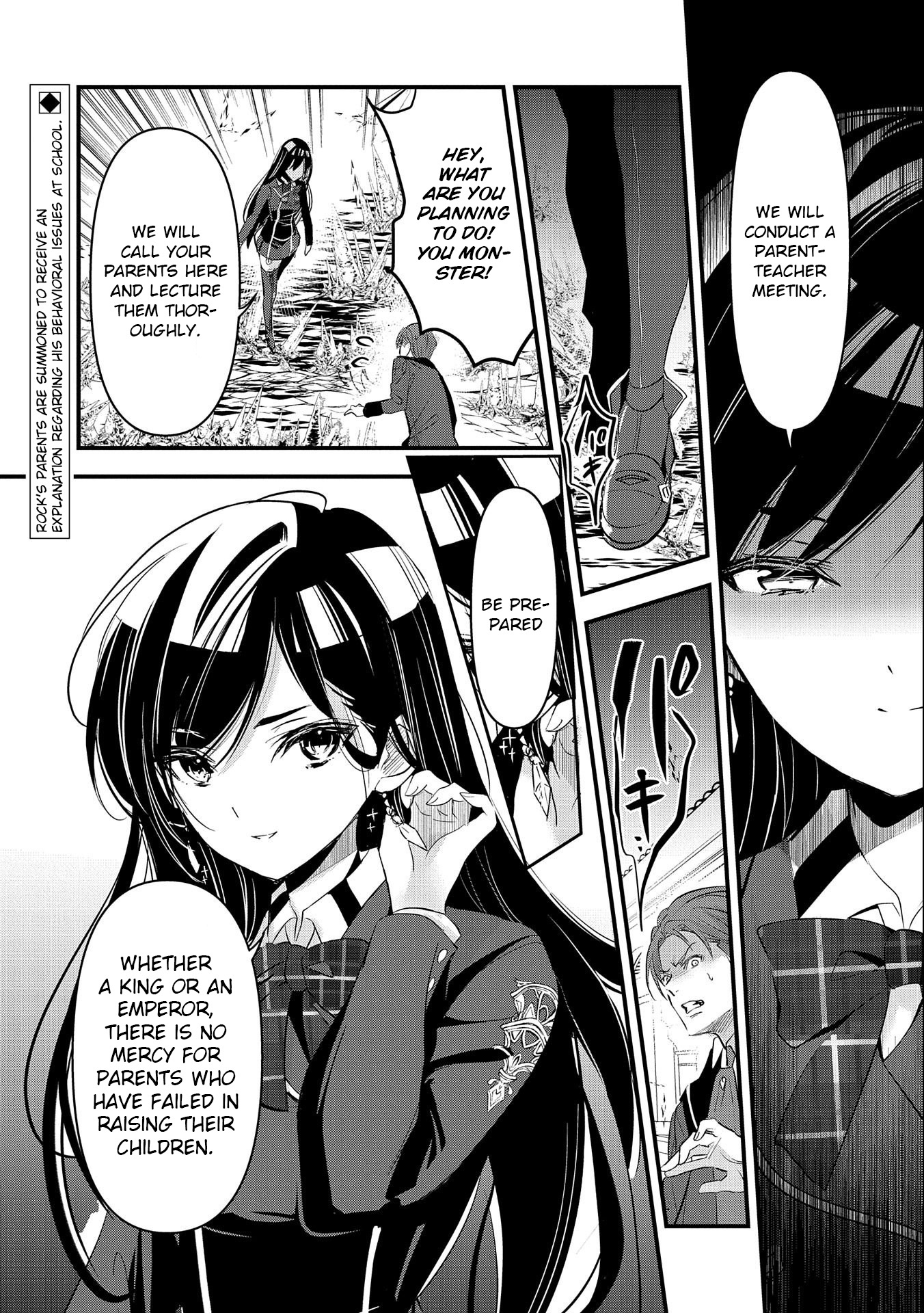 Isekai Ten'i Shite Kyoushi Ni Natta Ga, Majo To Osorerareteiru Ken - Aoi-Sensei No Gakuen Funtou Nisshi - Vol.1 Chapter 5