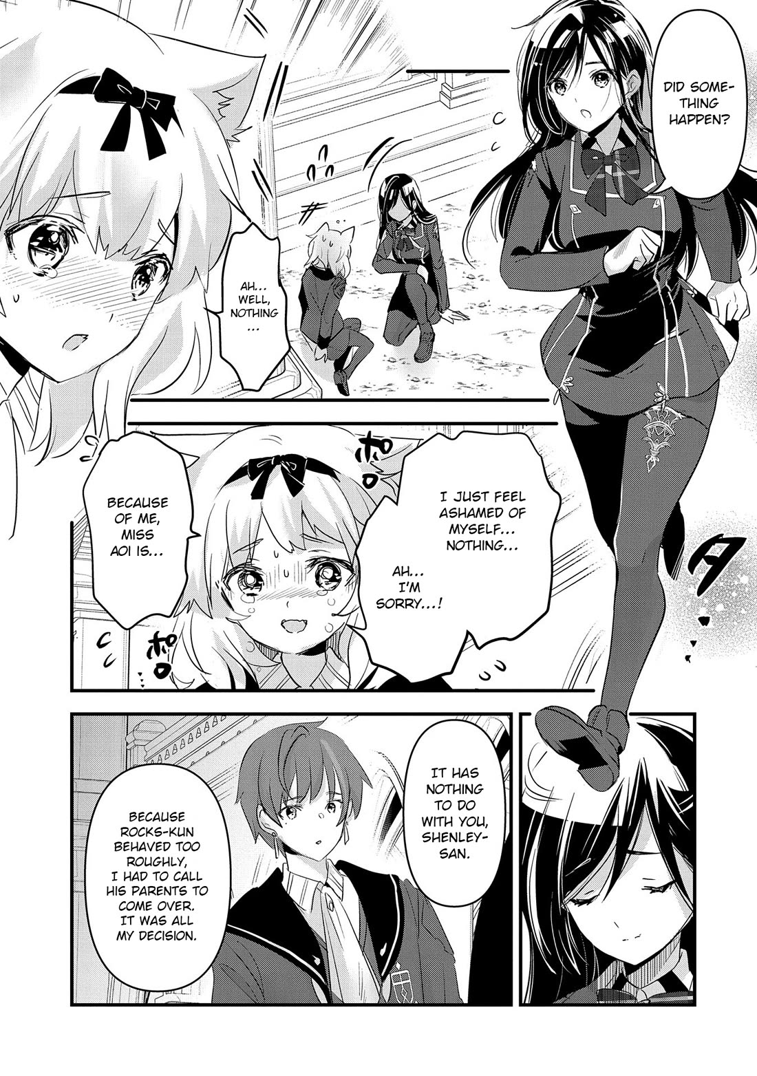 Isekai Ten'i Shite Kyoushi Ni Natta Ga, Majo To Osorerareteiru Ken - Aoi-Sensei No Gakuen Funtou Nisshi - Chapter 6