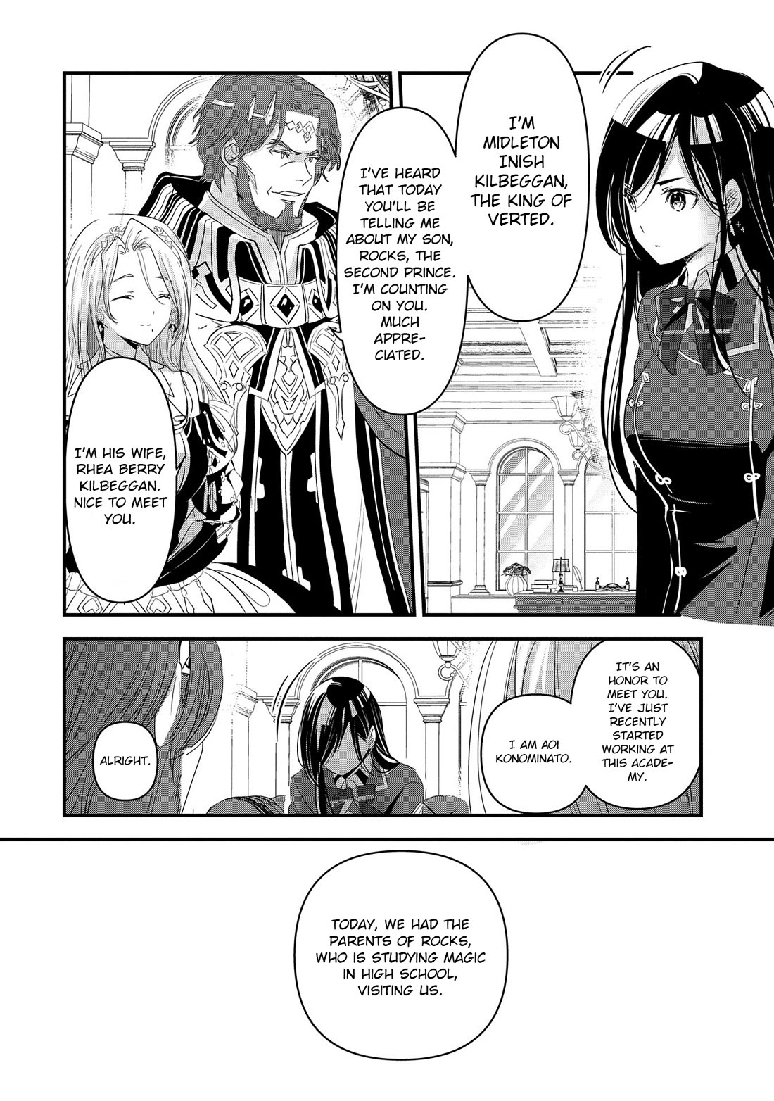 Isekai Ten'i Shite Kyoushi Ni Natta Ga, Majo To Osorerareteiru Ken - Aoi-Sensei No Gakuen Funtou Nisshi - Chapter 6